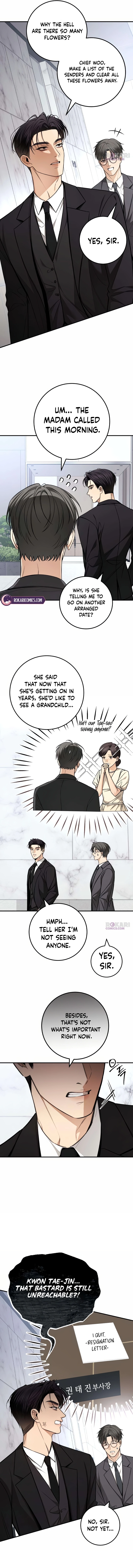 Read First Love chapter 29 image 12 on Lezhin