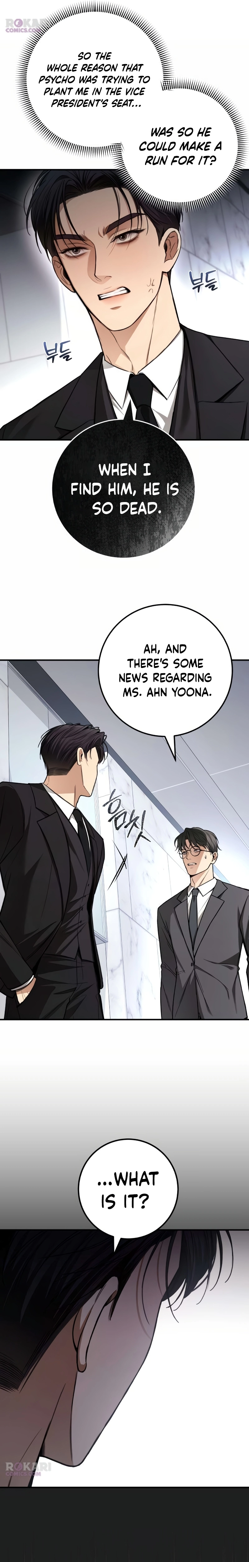 Read First Love chapter 29 image 13 on Lezhin