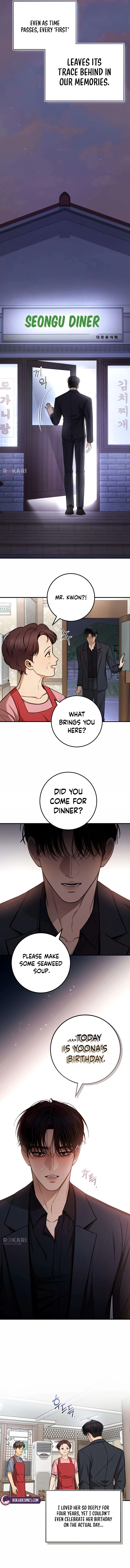 Read First Love chapter 29 image 6 on Lezhin