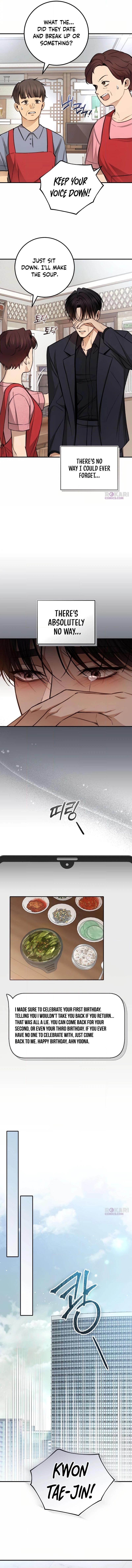 Read First Love chapter 29 image 7 on Lezhin