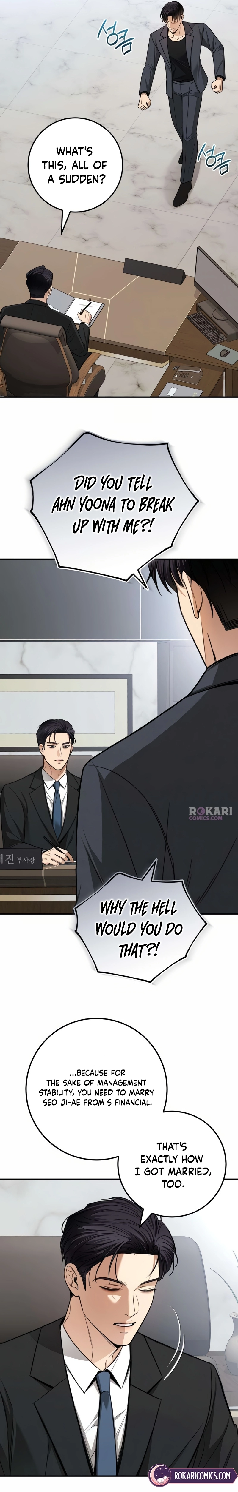 Read First Love chapter 29 image 8 on Lezhin