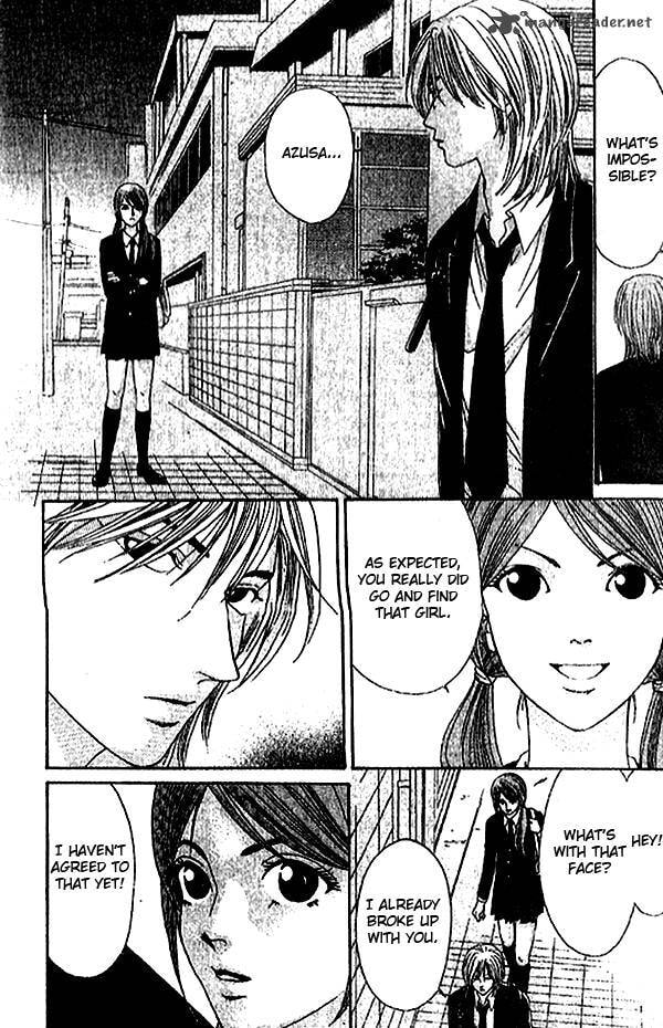 Read First Love chapter 3 image 12 on Lezhin