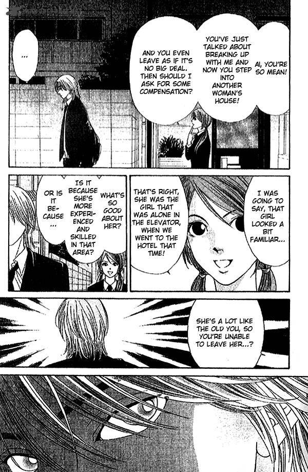 Read First Love chapter 3 image 13 on Lezhin