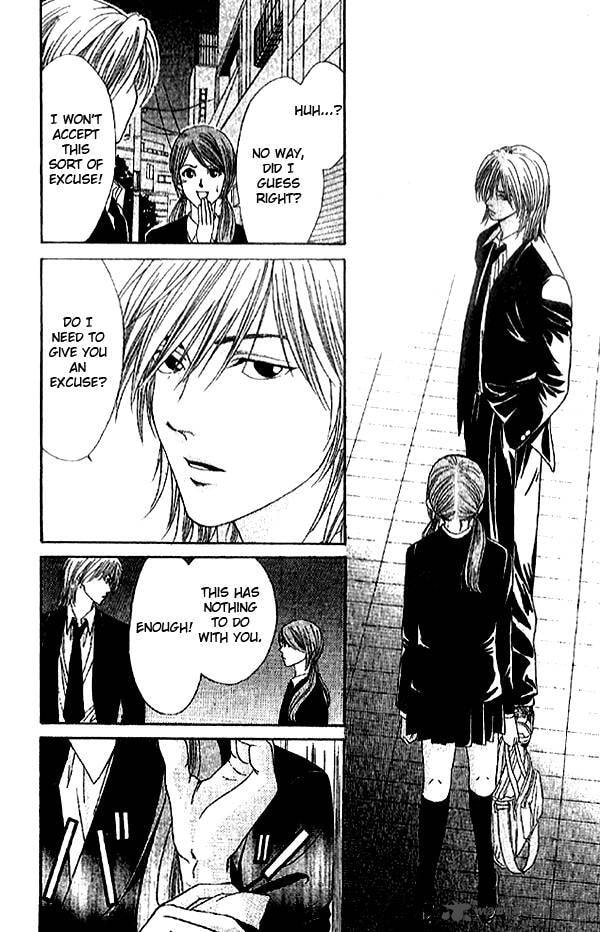 Read First Love chapter 3 image 14 on Lezhin