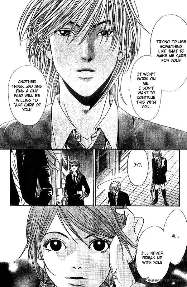 Read First Love chapter 3 image 16 on Lezhin