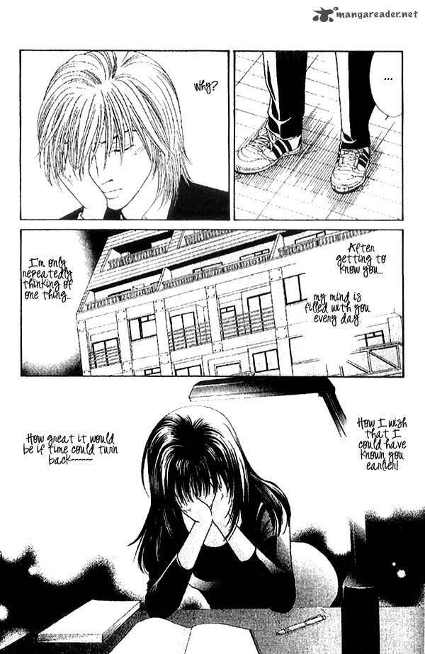 Read First Love chapter 3 image 17 on Lezhin