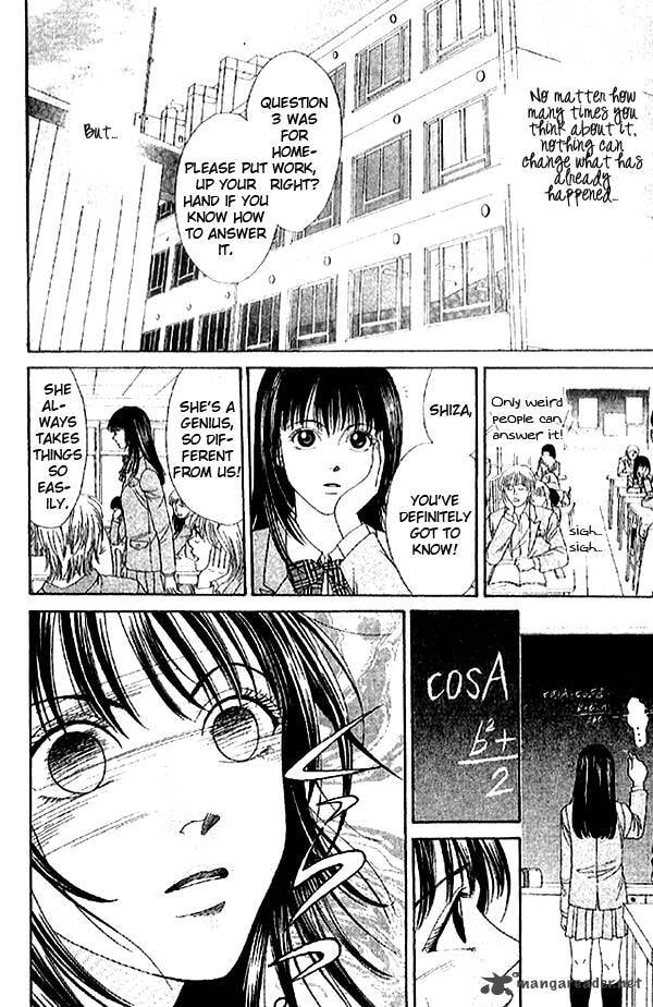 Read First Love chapter 3 image 18 on Lezhin