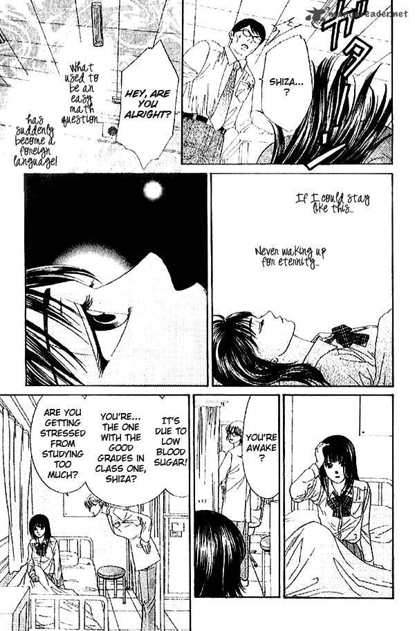 Read First Love chapter 3 image 19 on Lezhin