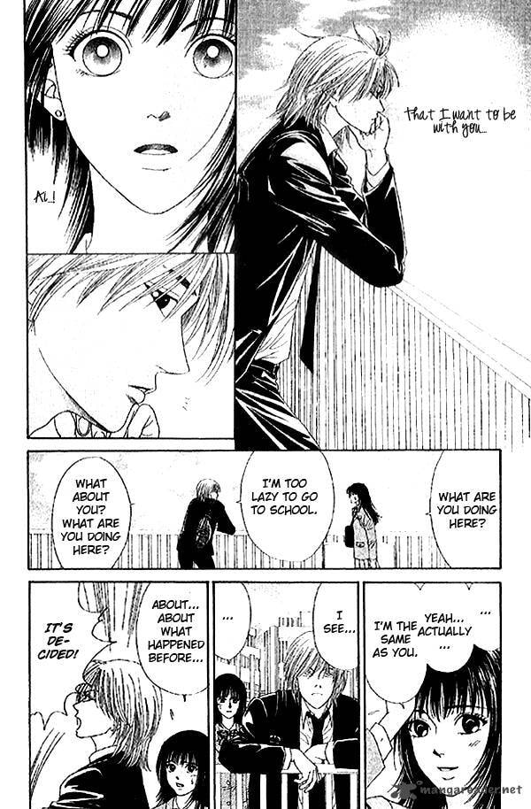 Read First Love chapter 3 image 22 on Lezhin