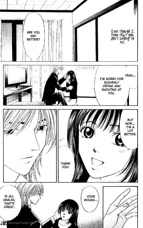 Read First Love chapter 3 image 3 on Lezhin