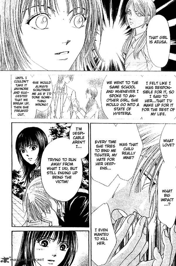 Read First Love chapter 3 image 30 on Lezhin