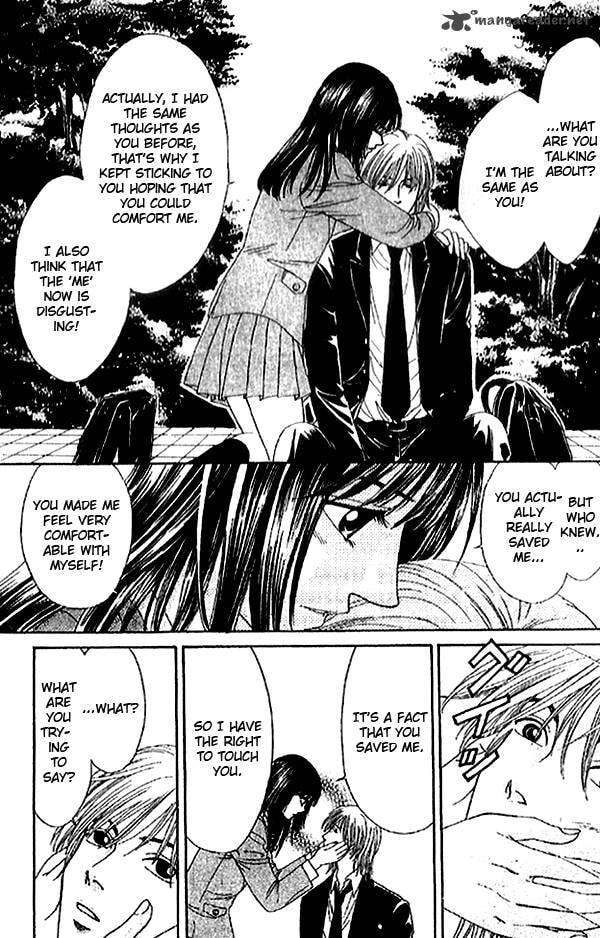 Read First Love chapter 3 image 32 on Lezhin