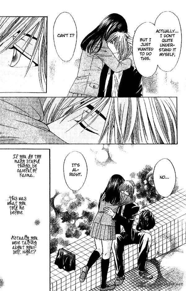 Read First Love chapter 3 image 33 on Lezhin