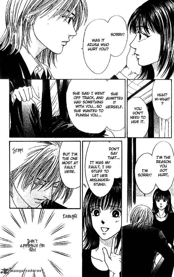 Read First Love chapter 3 image 4 on Lezhin