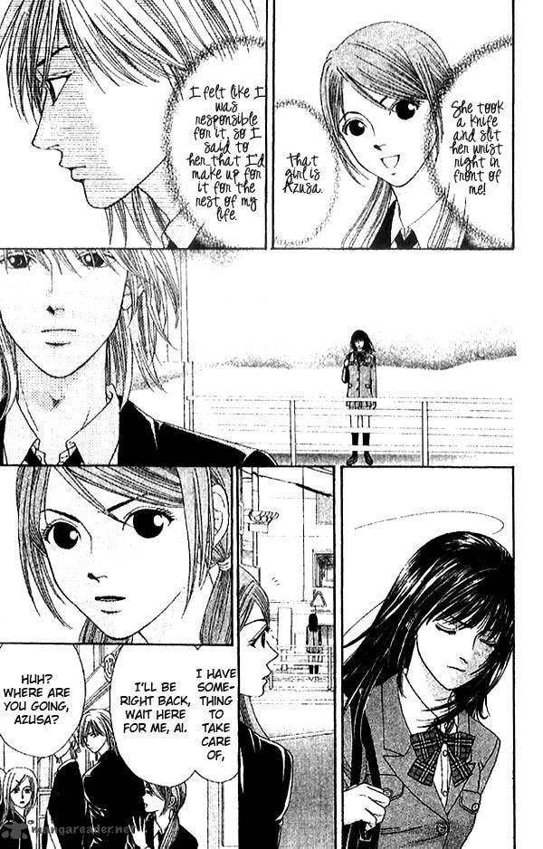 Read First Love chapter 3 image 41 on Lezhin