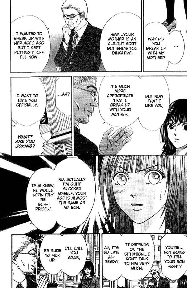 Read First Love chapter 3 image 44 on Lezhin