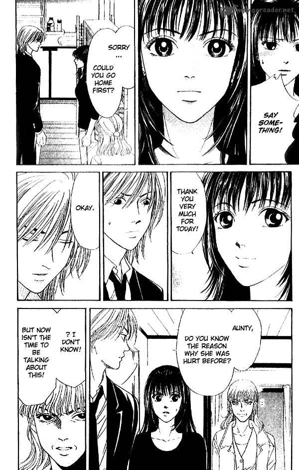 Read First Love chapter 3 image 8 on Lezhin