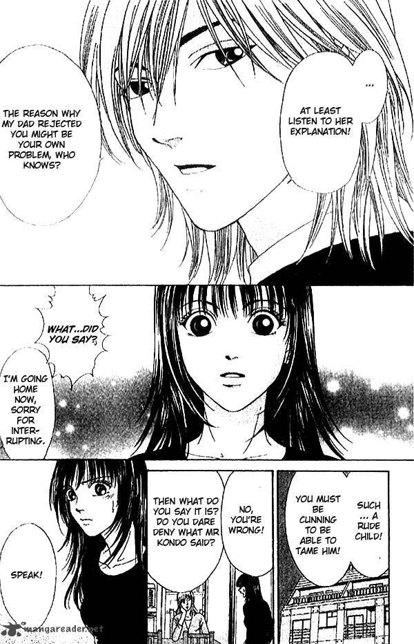 Read First Love chapter 3 image 9 on Lezhin