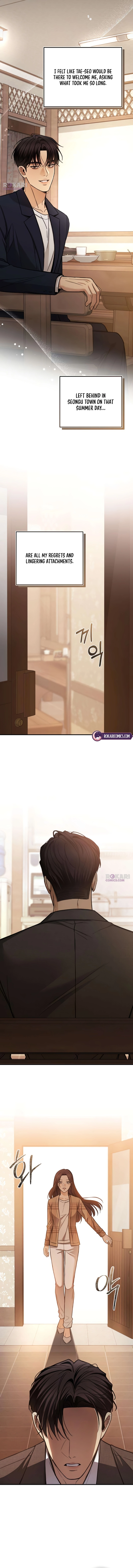 Read First Love chapter 31 image 10 on Lezhin