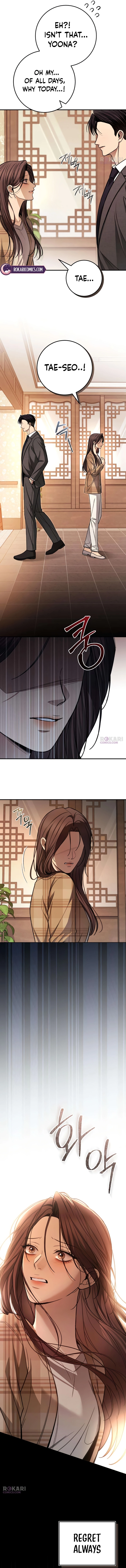 Read First Love chapter 31 image 12 on Lezhin