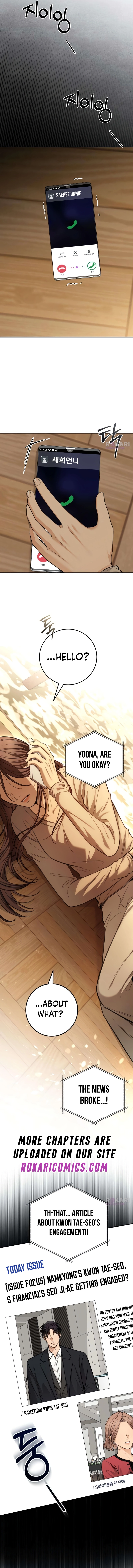 Read First Love chapter 31 image 5 on Lezhin