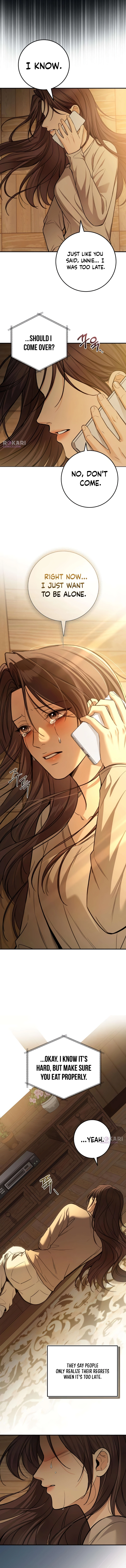 Read First Love chapter 31 image 6 on Lezhin