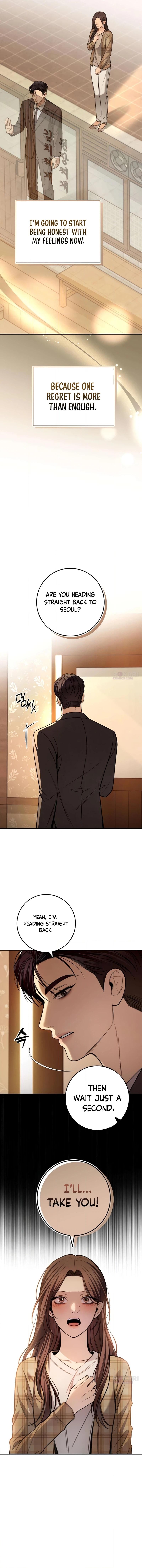 Read First Love chapter 32 image 3 on Lezhin