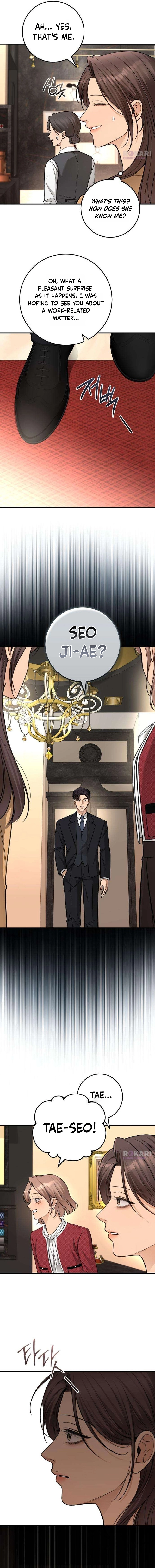 Read First Love chapter 33 image 18 on Lezhin
