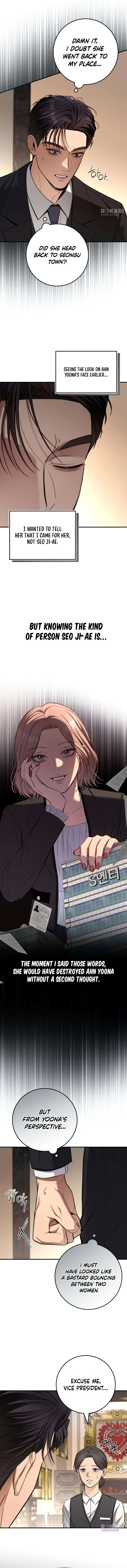 Read First Love chapter 34 image 10 on Lezhin