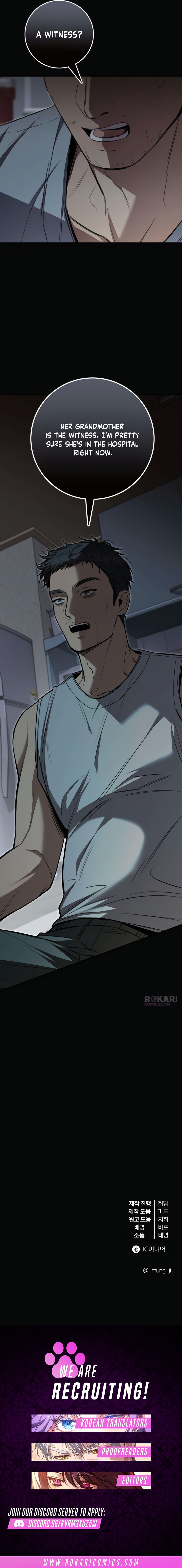 Read First Love chapter 37 image 14 on Lezhin