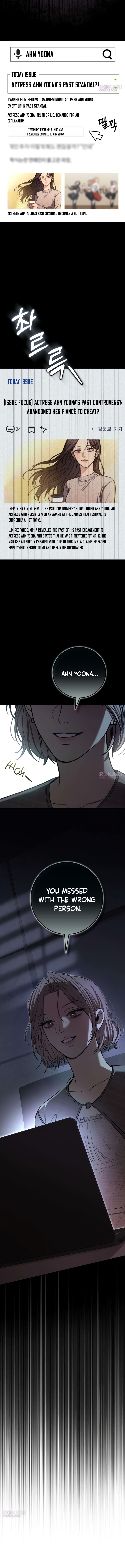 Read First Love chapter 38 image 13 on Lezhin