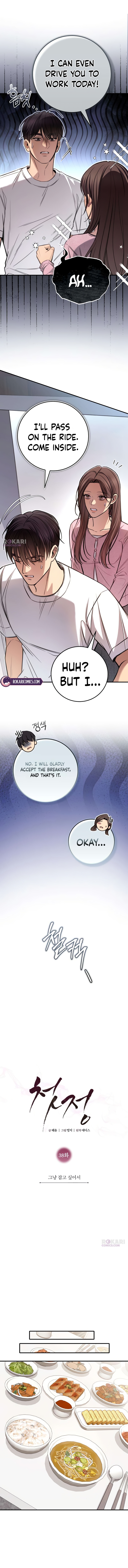 Read First Love chapter 38 image 2 on Lezhin