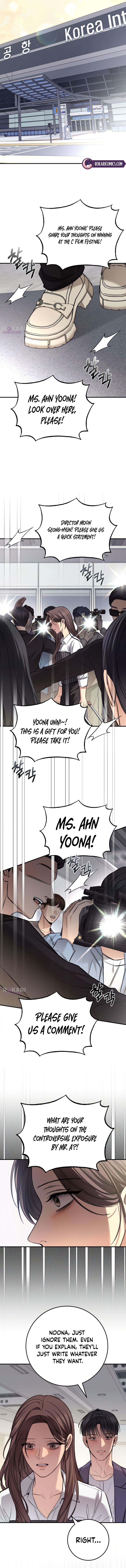 Read First Love chapter 39 image 4 on Lezhin