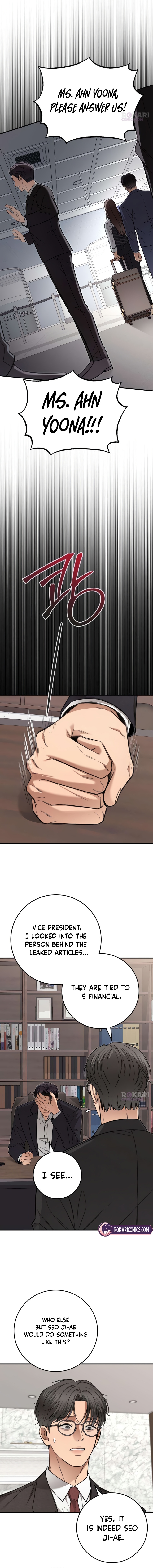Read First Love chapter 39 image 5 on Lezhin