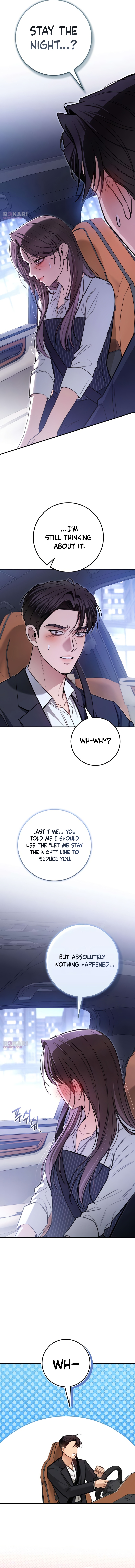 Read First Love chapter 40 image 6 on Lezhin