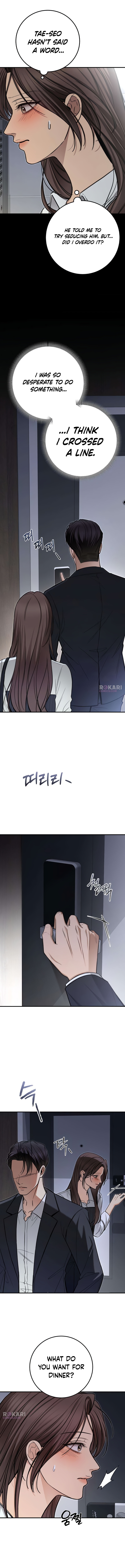 Read First Love chapter 40 image 9 on Lezhin