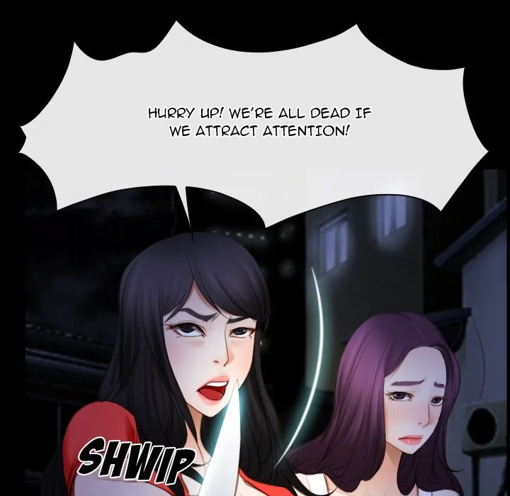 Read First Love chapter 41 image 117 on Lezhin
