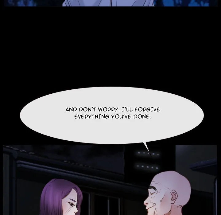Read First Love chapter 41 image 133 on Lezhin