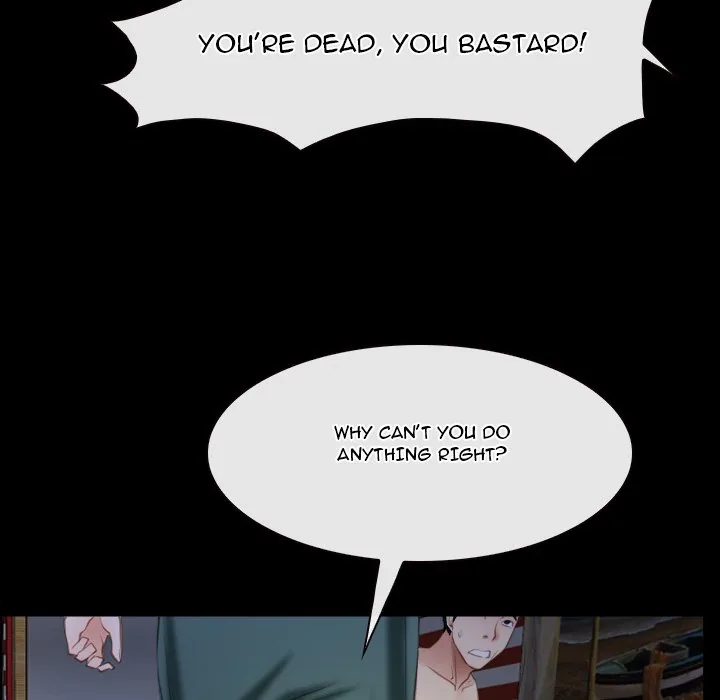 Read First Love chapter 41 image 54 on Lezhin