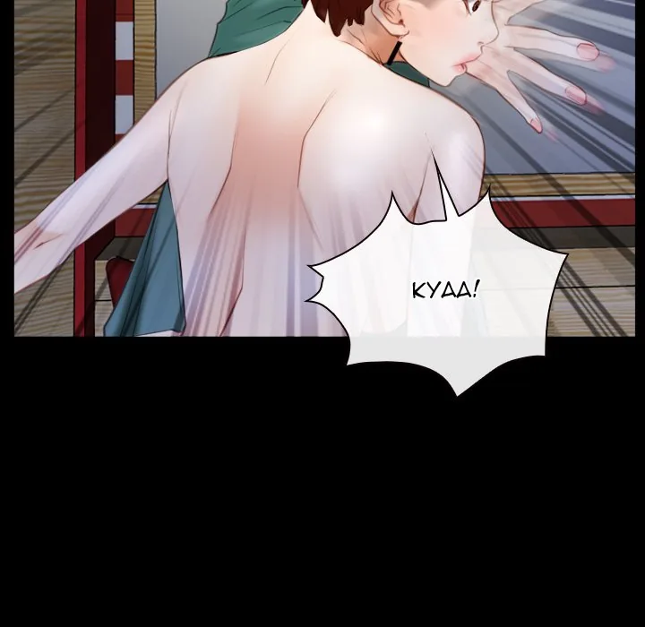 Read First Love chapter 41 image 64 on Lezhin