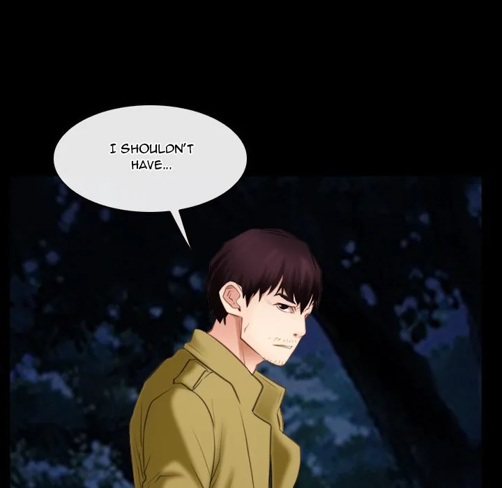 Read First Love chapter 41 image 7 on Lezhin