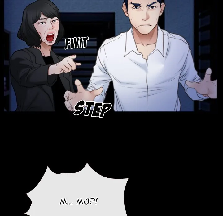 Read First Love chapter 42 image 16 on Lezhin