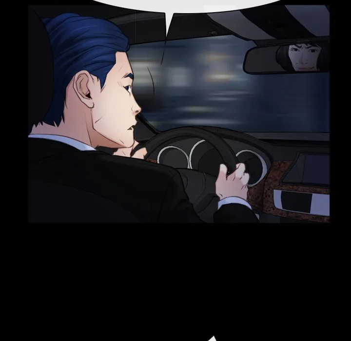 Read First Love chapter 42 image 63 on Lezhin