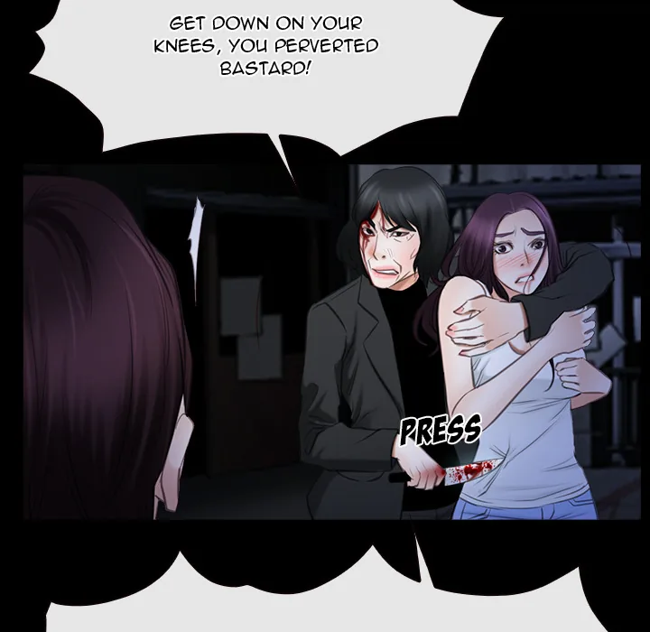 Read First Love chapter 43 image 100 on Lezhin