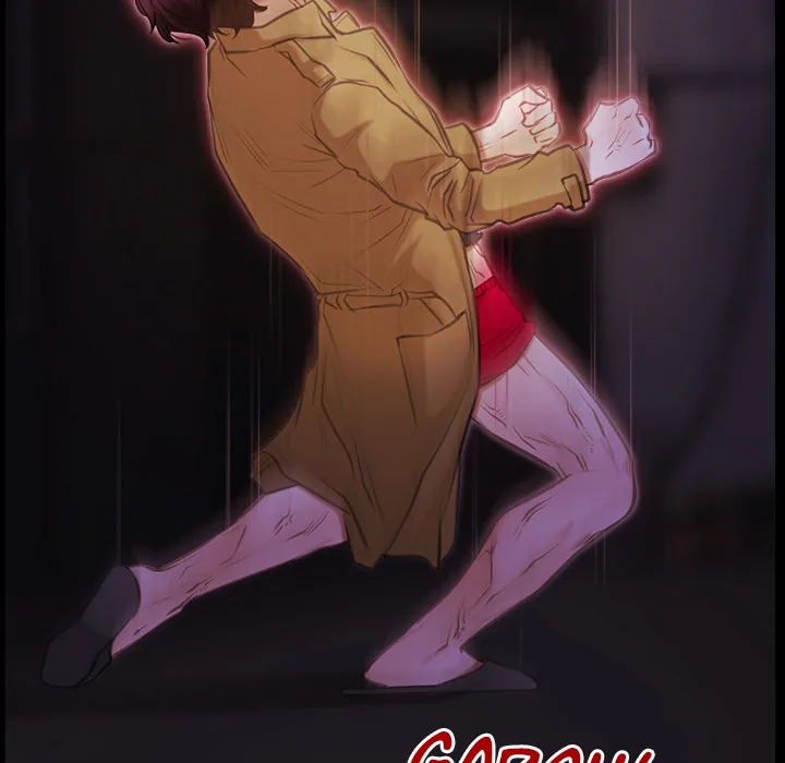 Read First Love chapter 43 image 120 on Lezhin