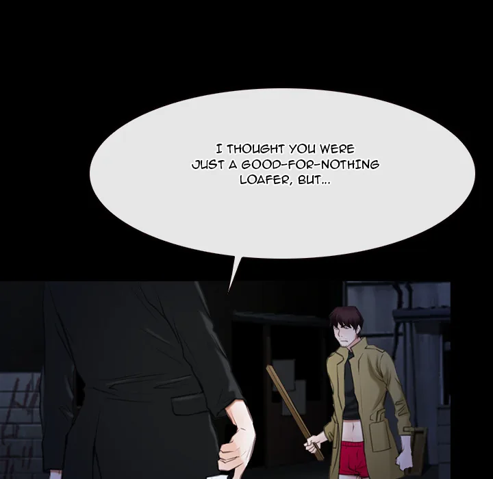 Read First Love chapter 43 image 17 on Lezhin