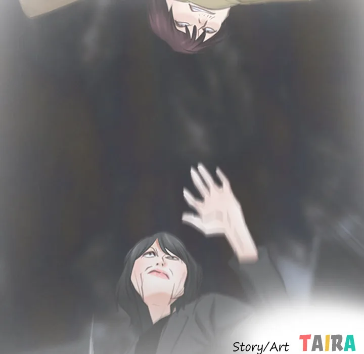 Read First Love chapter 43 image 25 on Lezhin
