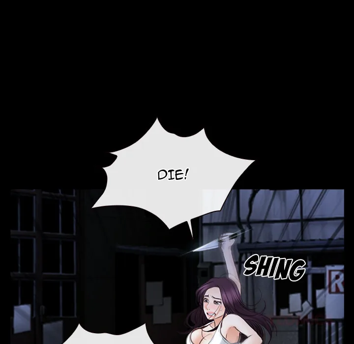 Read First Love chapter 43 image 50 on Lezhin