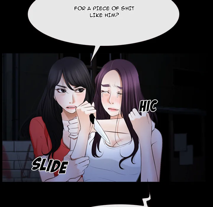 Read First Love chapter 43 image 57 on Lezhin