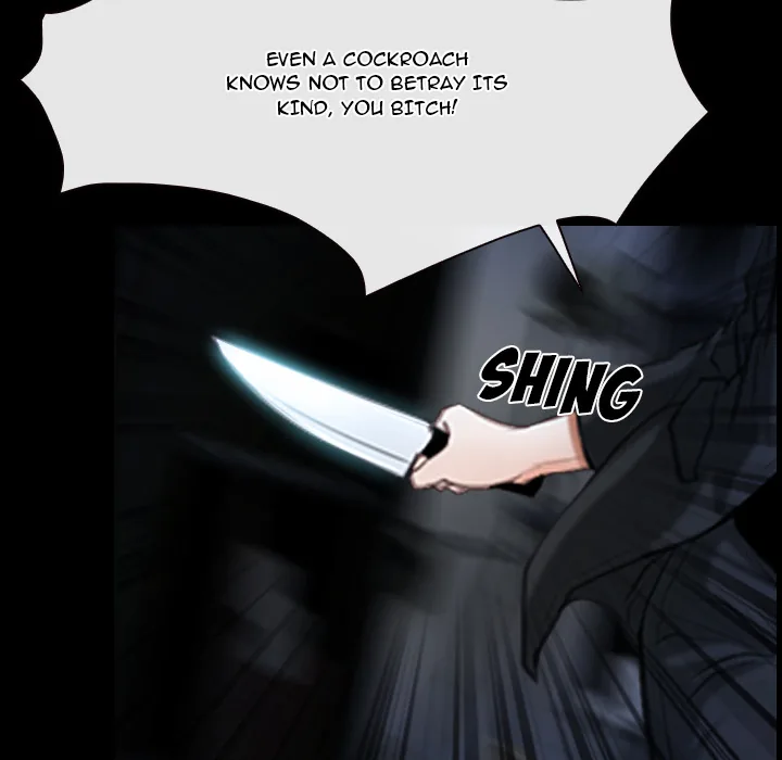 Read First Love chapter 43 image 83 on Lezhin